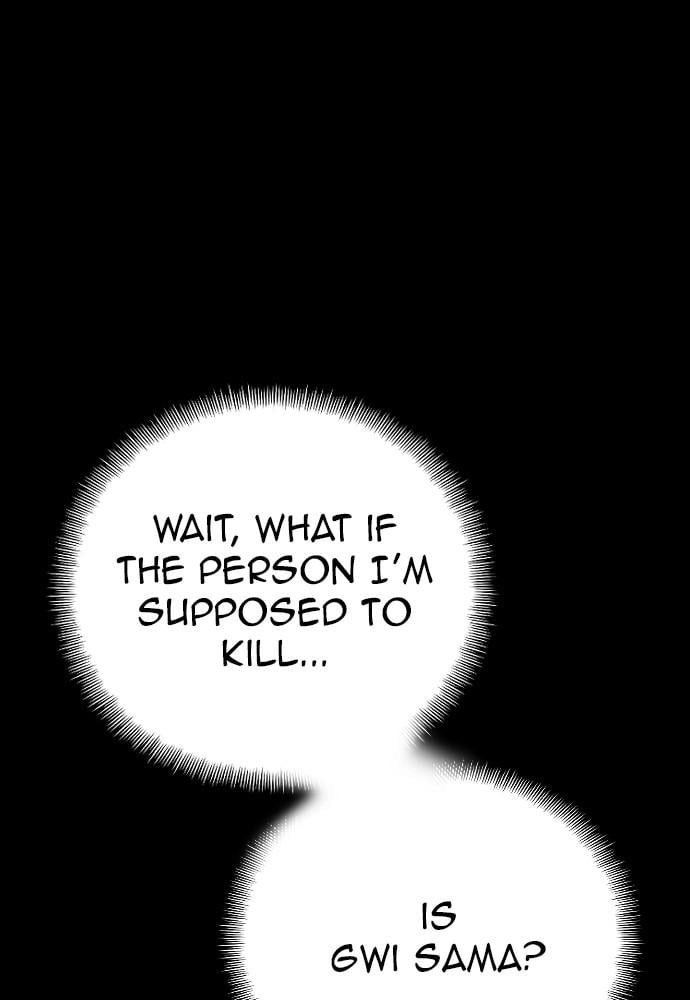 Murim RPG Simulation Chapter 12 Page 15