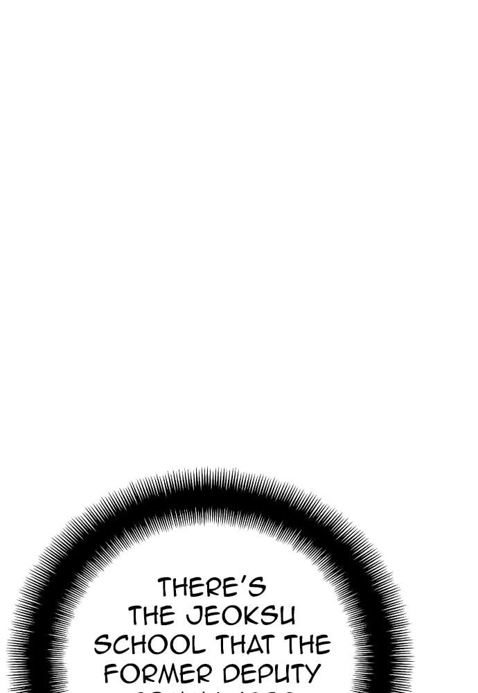 Murim RPG Simulation Chapter 12 Page 58