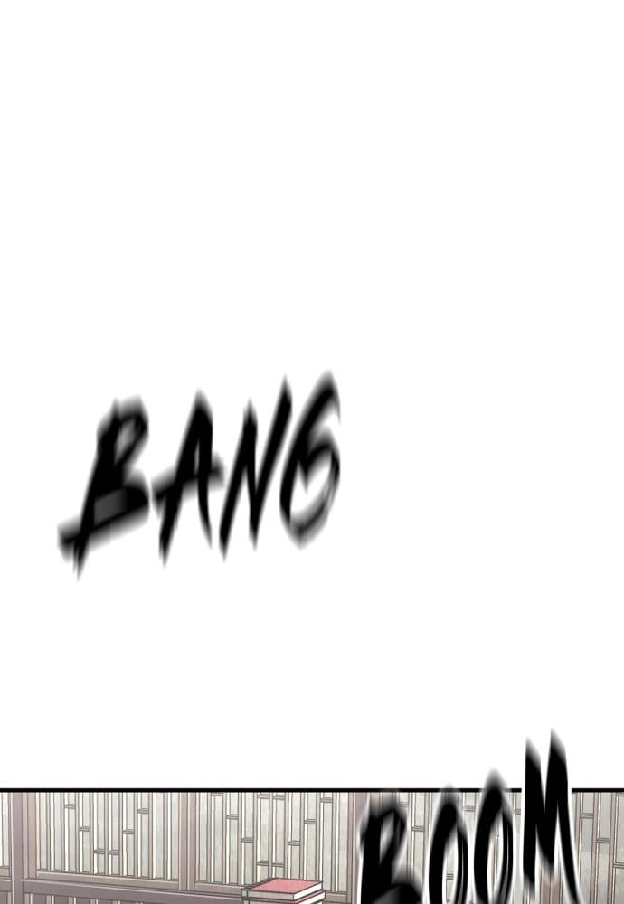 Murim RPG Simulation Chapter 12 Page 101