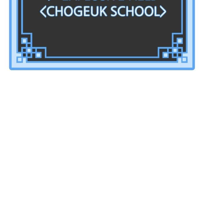 Murim RPG Simulation Chapter 12 Page 84
