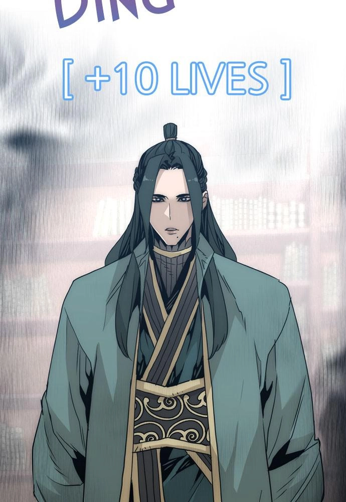 Murim RPG Simulation Chapter 7 Page 62