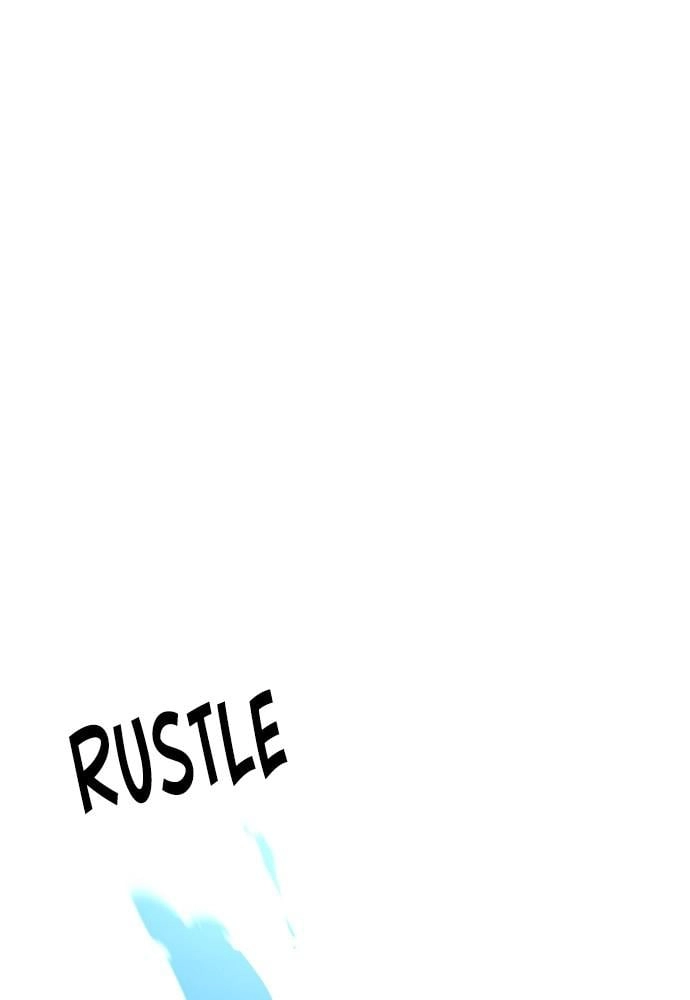 Murim RPG Simulation Chapter 7 Page 9