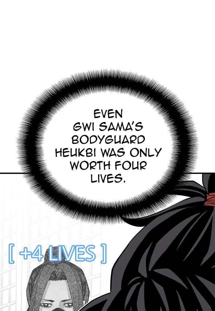 Murim RPG Simulation Chapter 7 Page 69