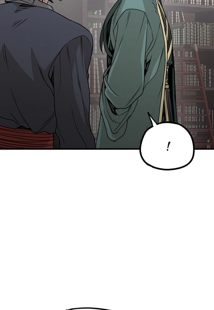 Murim RPG Simulation Chapter 7 Page 112
