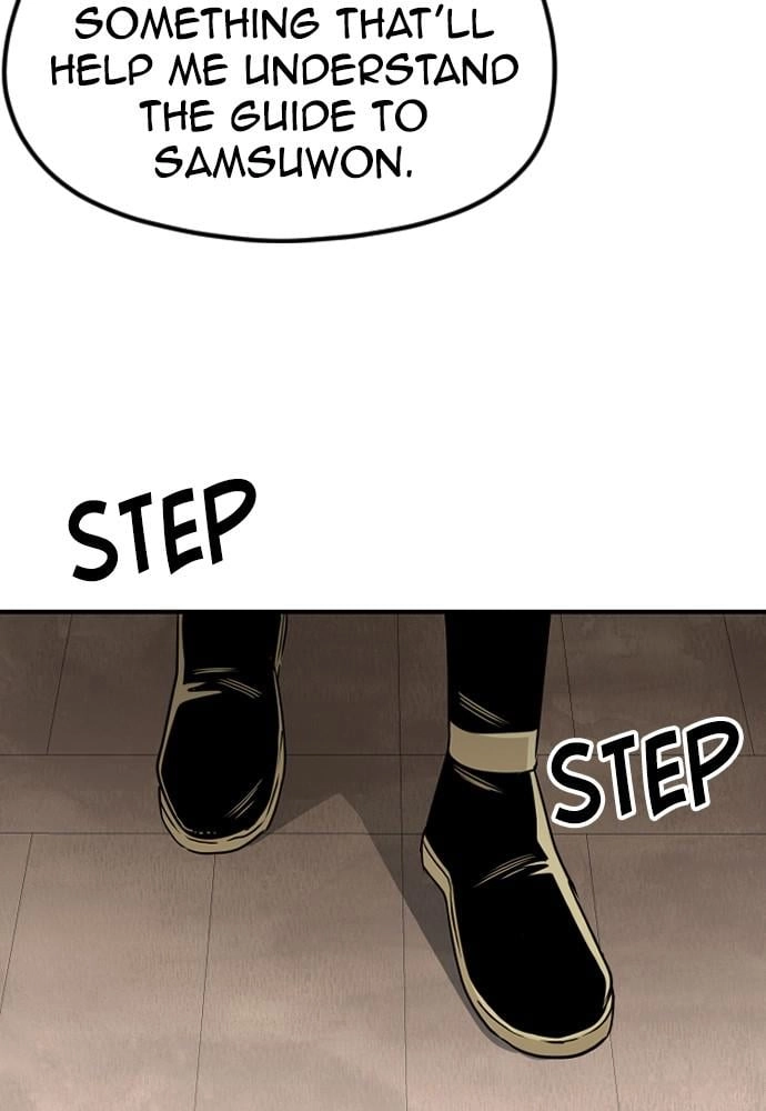 Murim RPG Simulation Chapter 7 Page 51