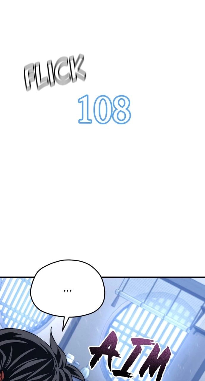 Murim RPG Simulation Chapter 61 Page 60