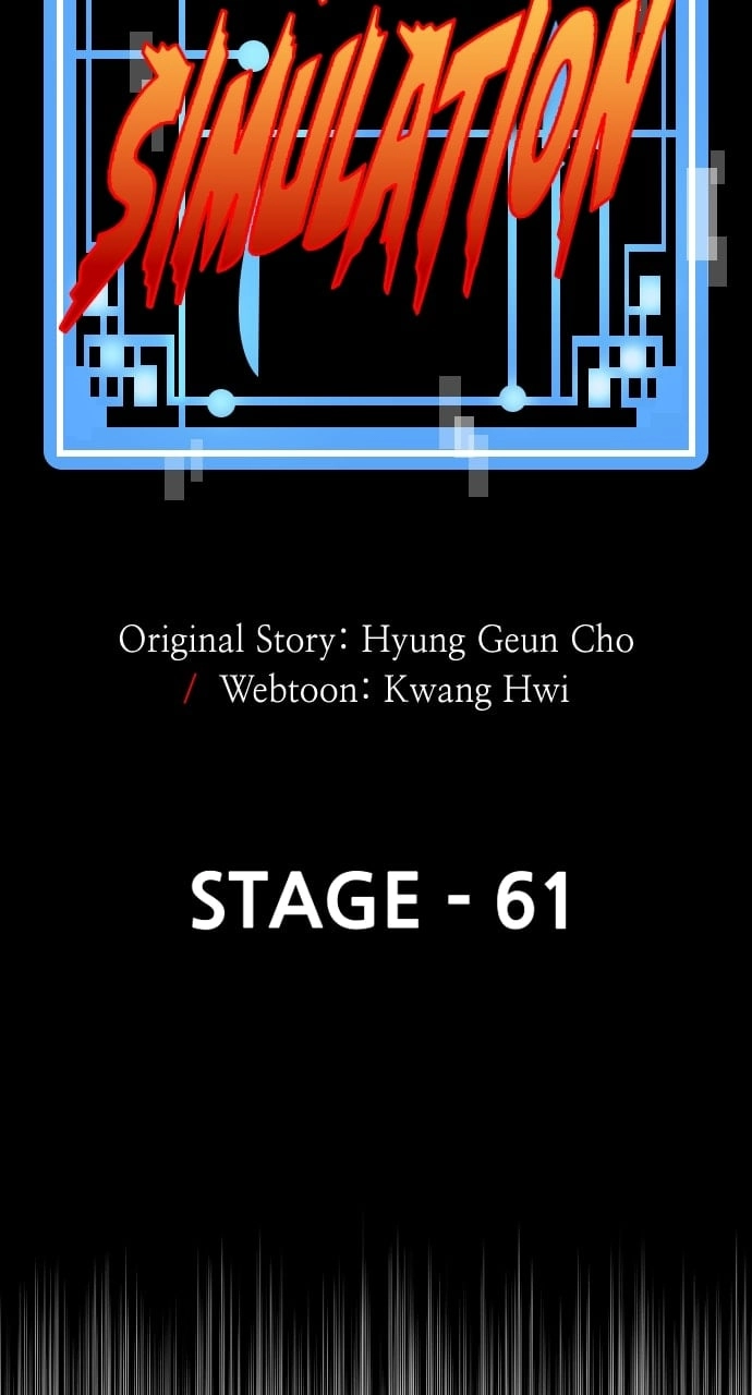 Murim RPG Simulation Chapter 61 Page 23