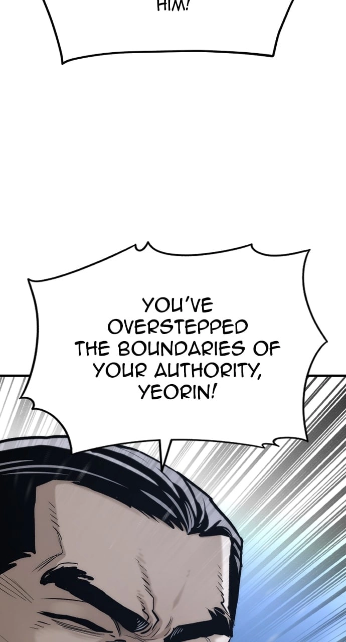 Murim RPG Simulation Chapter 108 Page 112