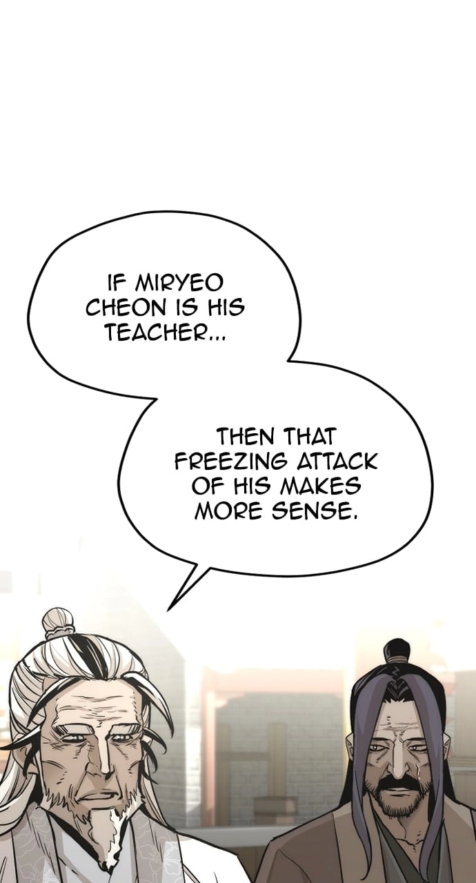 Murim RPG Simulation Chapter 90 Page 43