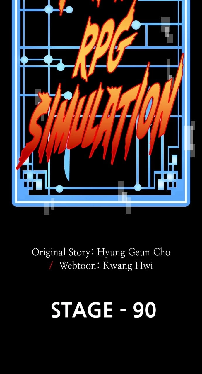 Murim RPG Simulation Chapter 90 Page 26