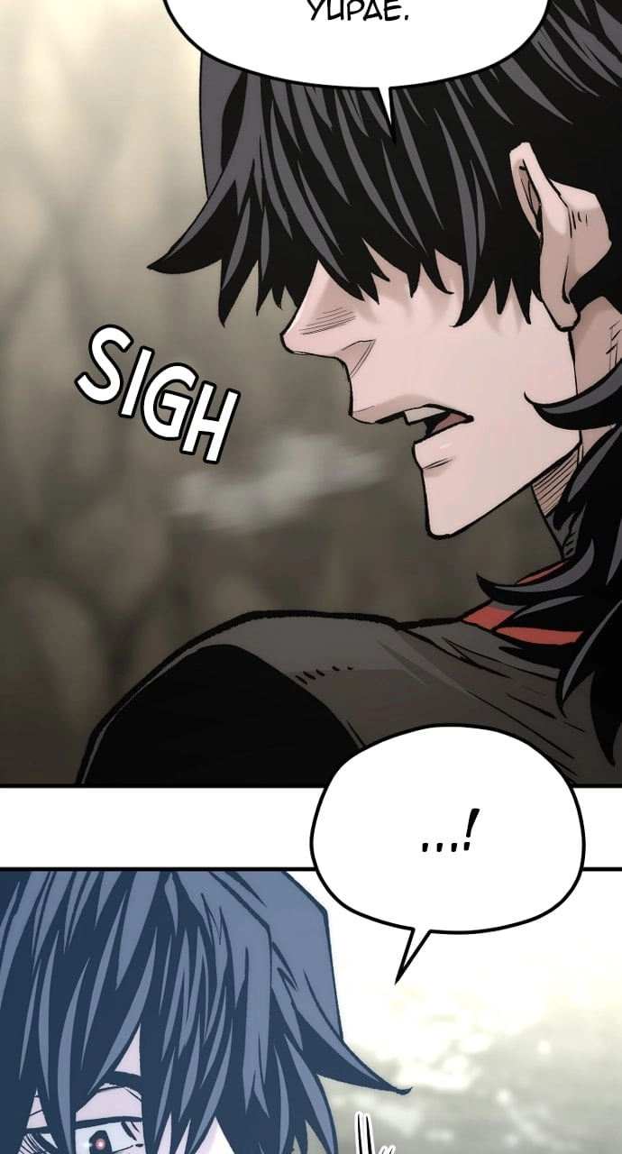 Murim RPG Simulation Chapter 122 Page 78
