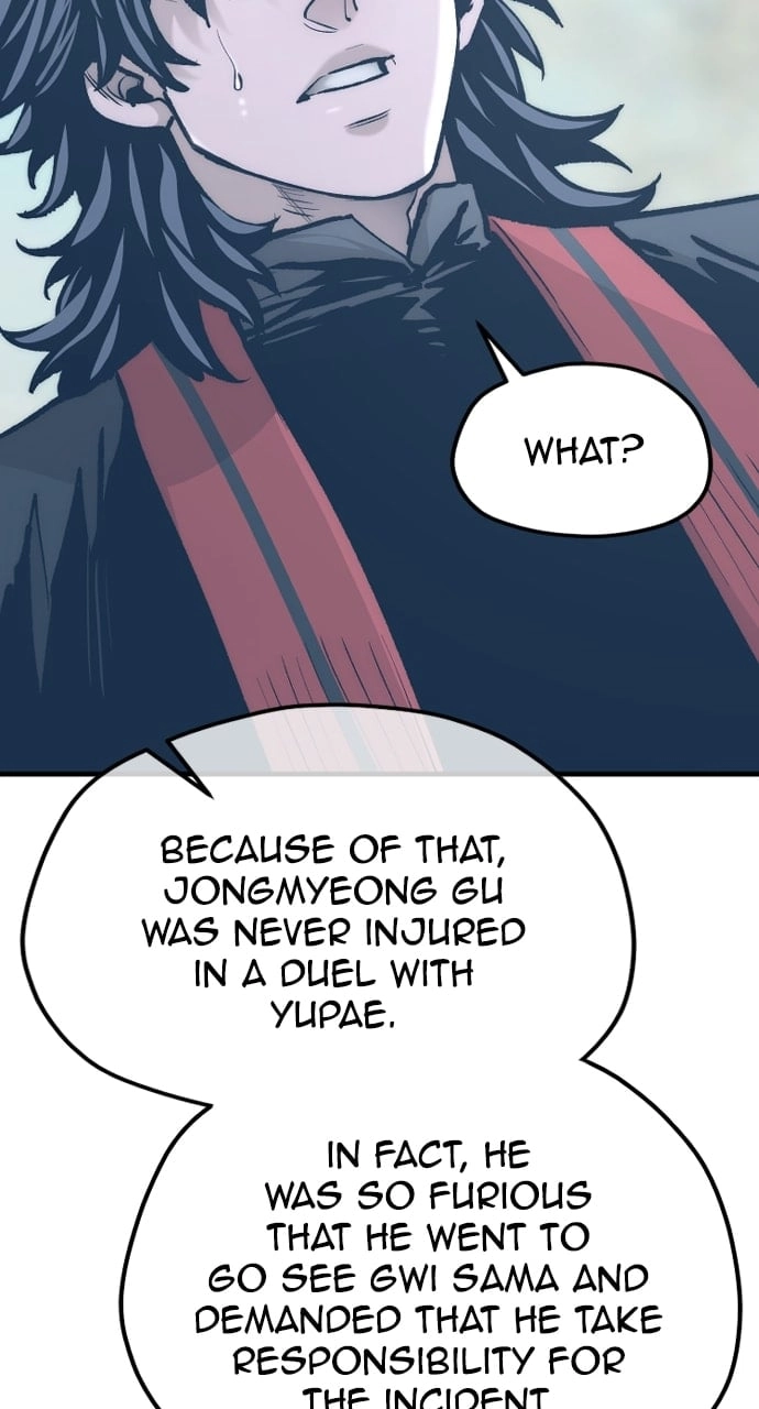 Murim RPG Simulation Chapter 122 Page 105