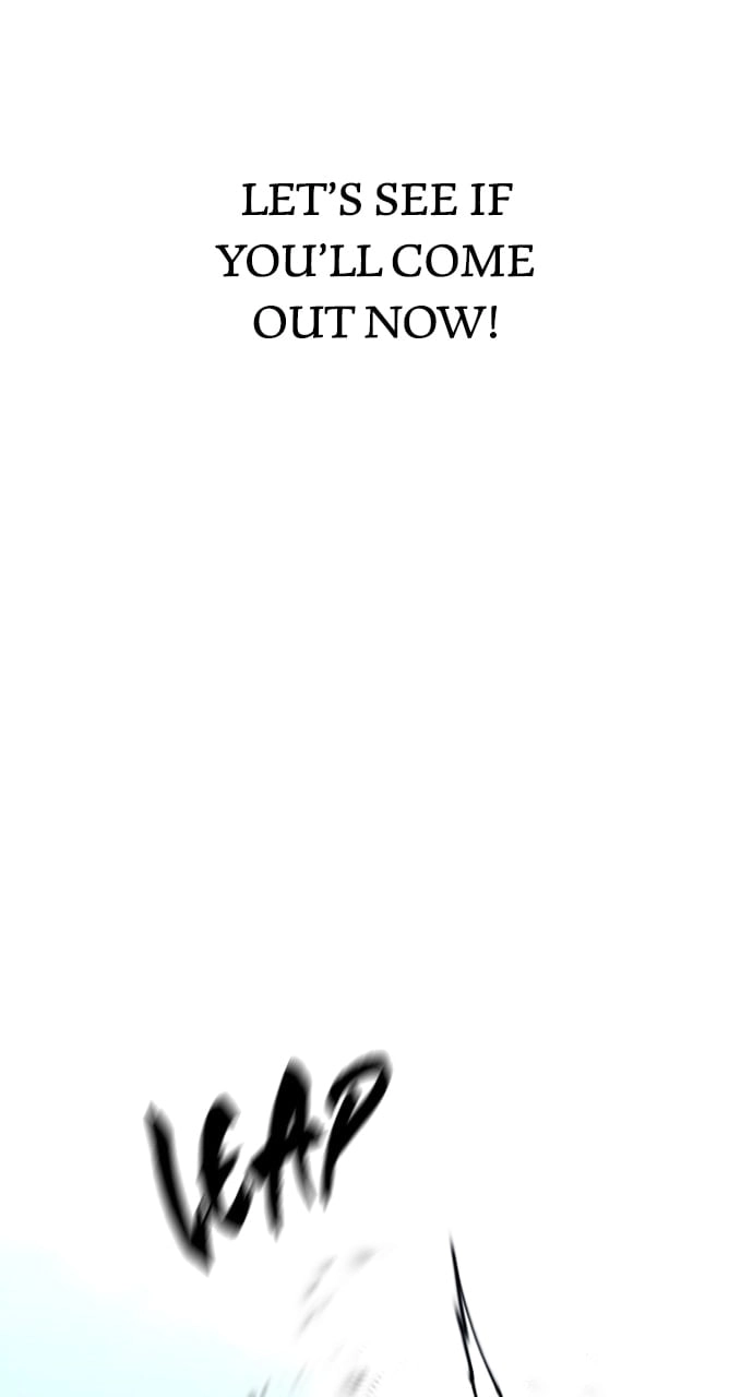 Murim RPG Simulation Chapter 122 Page 20