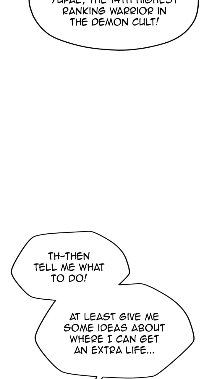 Murim RPG Simulation Chapter 122 Page 125
