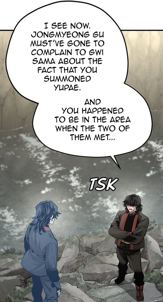 Murim RPG Simulation Chapter 122 Page 80