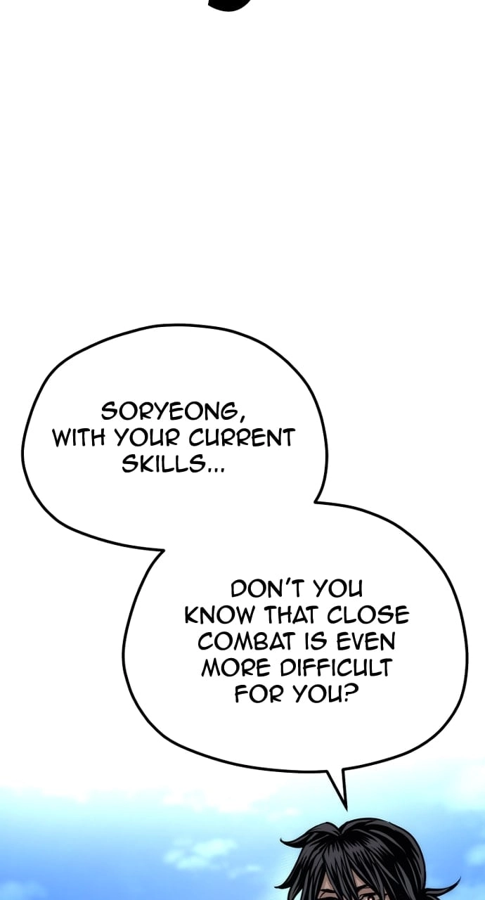 Murim RPG Simulation Chapter 74 Page 84