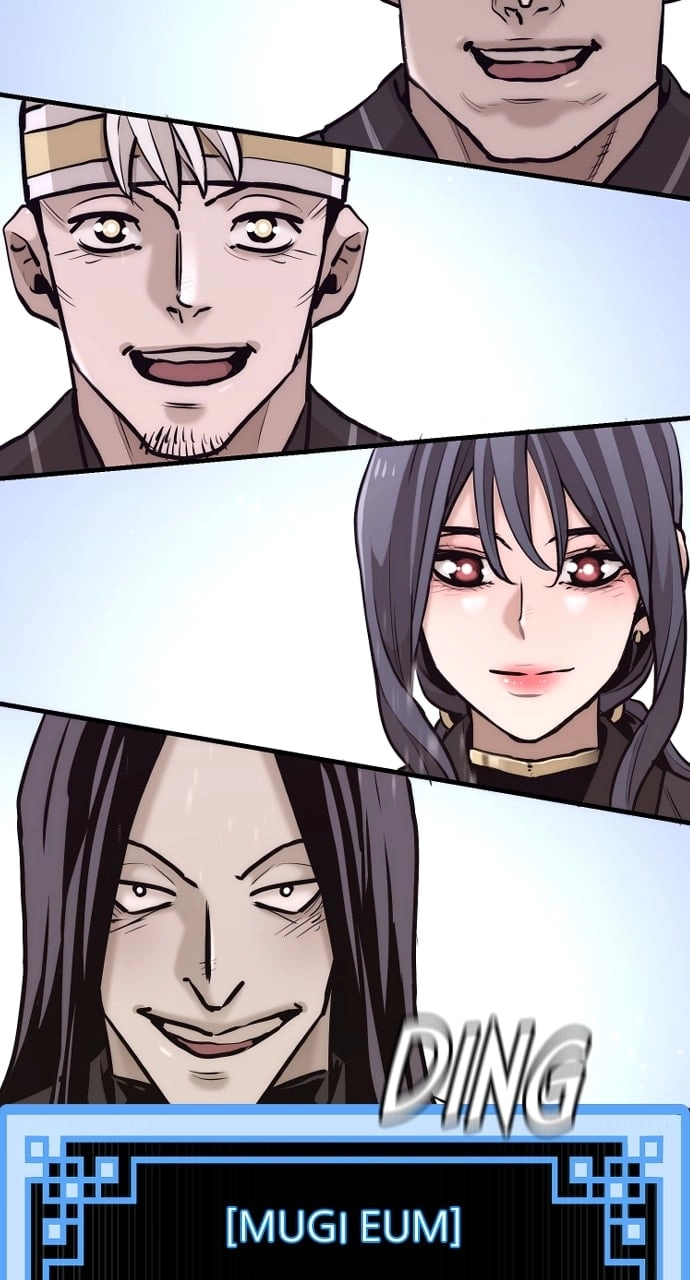 Murim RPG Simulation Chapter 91 Page 97
