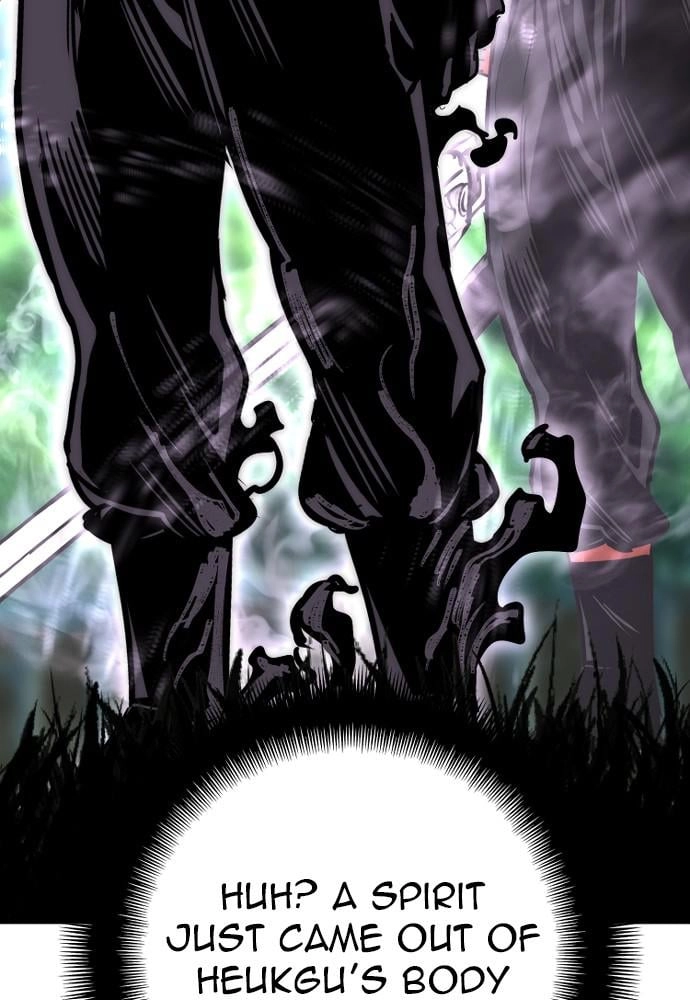 Murim RPG Simulation Chapter 36 Page 188