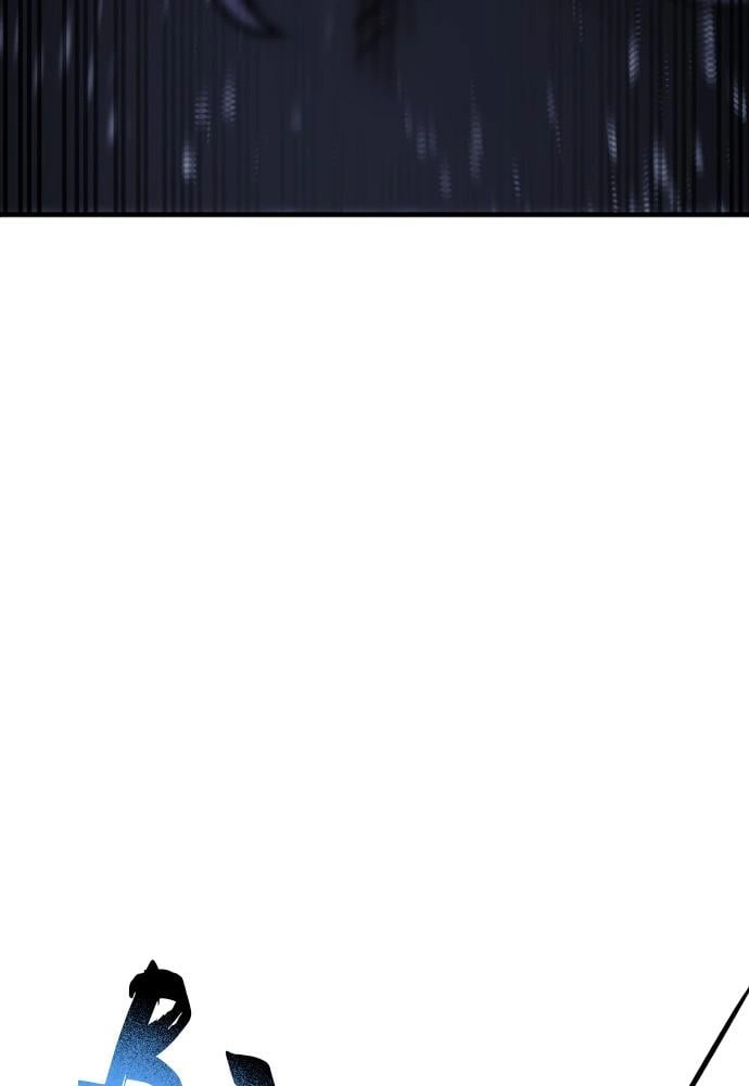 Murim RPG Simulation Chapter 36 Page 88