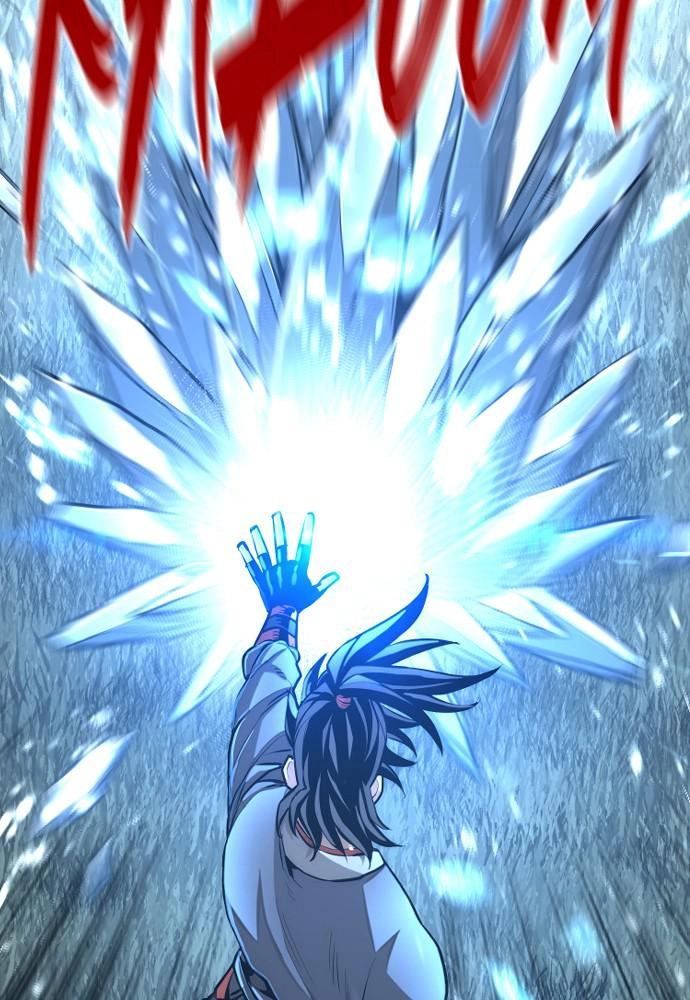 Murim RPG Simulation Chapter 36 Page 39