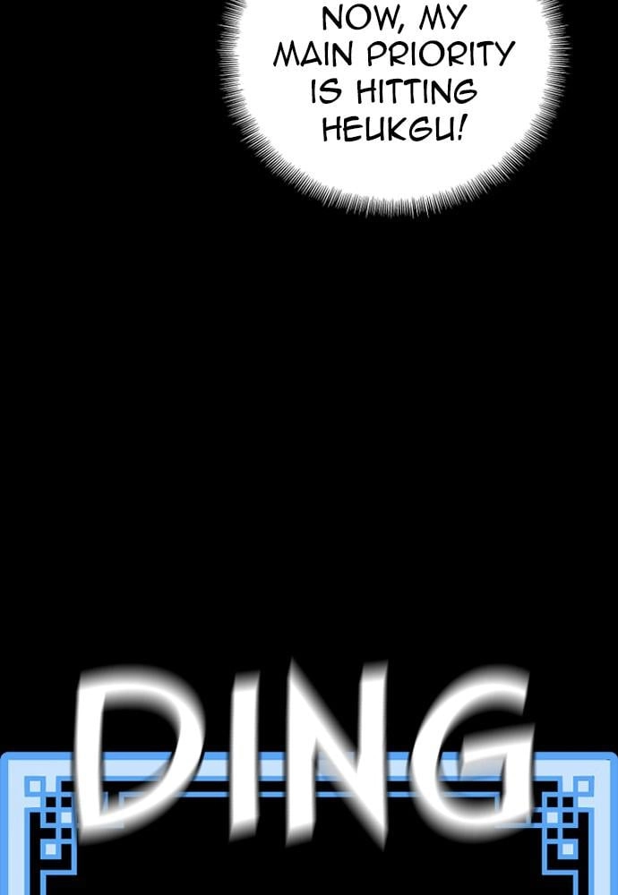 Murim RPG Simulation Chapter 36 Page 25