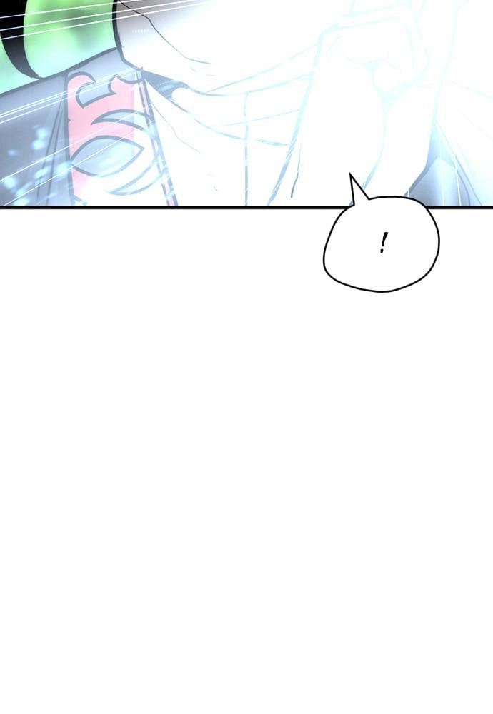 Murim RPG Simulation Chapter 36 Page 94
