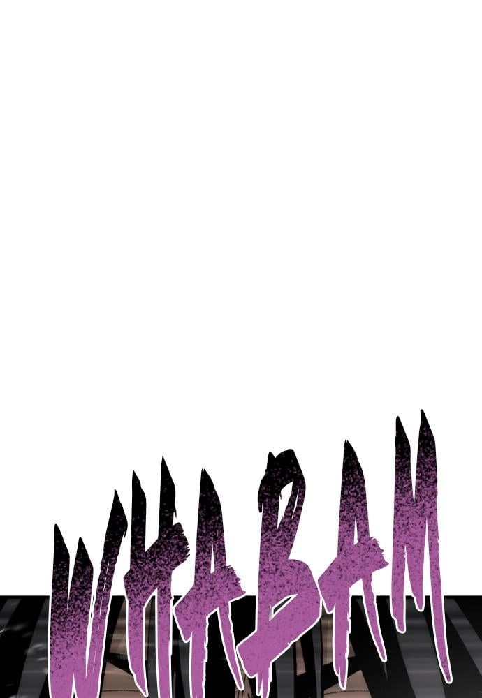 Murim RPG Simulation Chapter 36 Page 64