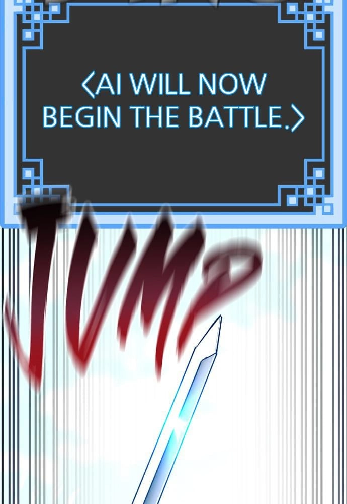 Murim RPG Simulation Chapter 36 Page 85