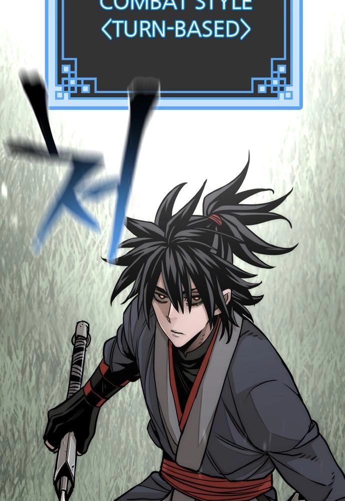 Murim RPG Simulation Chapter 36 Page 14