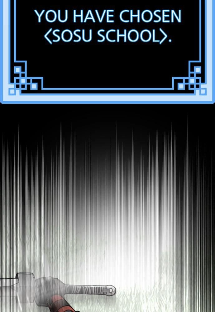 Murim RPG Simulation Chapter 36 Page 26