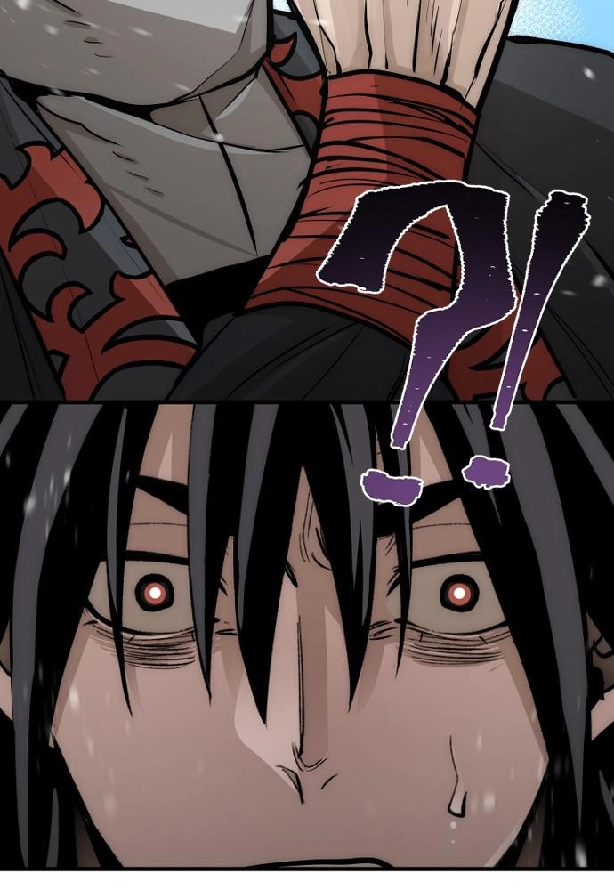 Murim RPG Simulation Chapter 36 Page 63