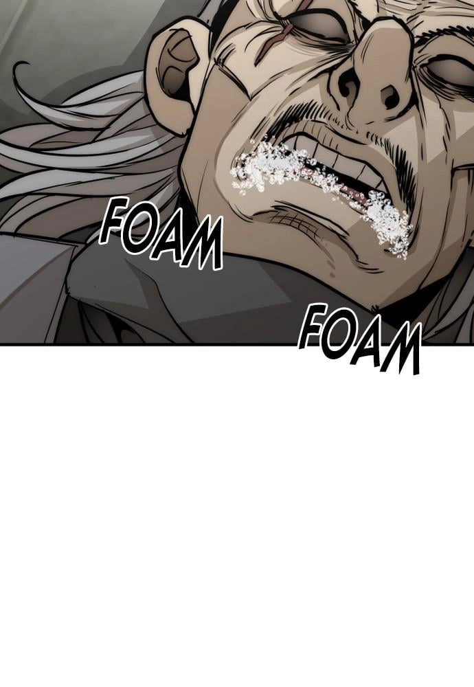 Murim RPG Simulation Chapter 28 Page 84