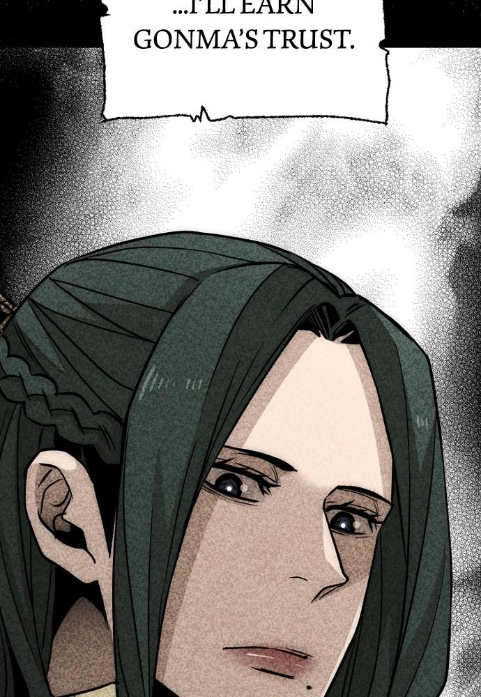 Murim RPG Simulation Chapter 28 Page 258