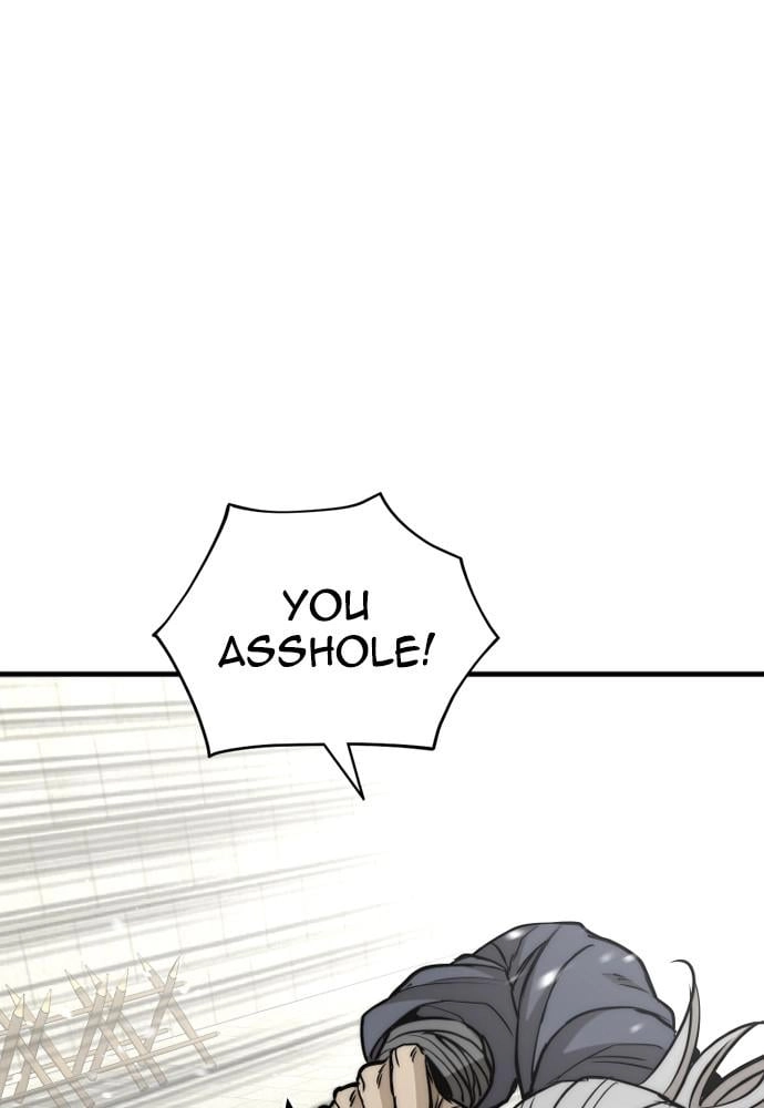 Murim RPG Simulation Chapter 28 Page 74
