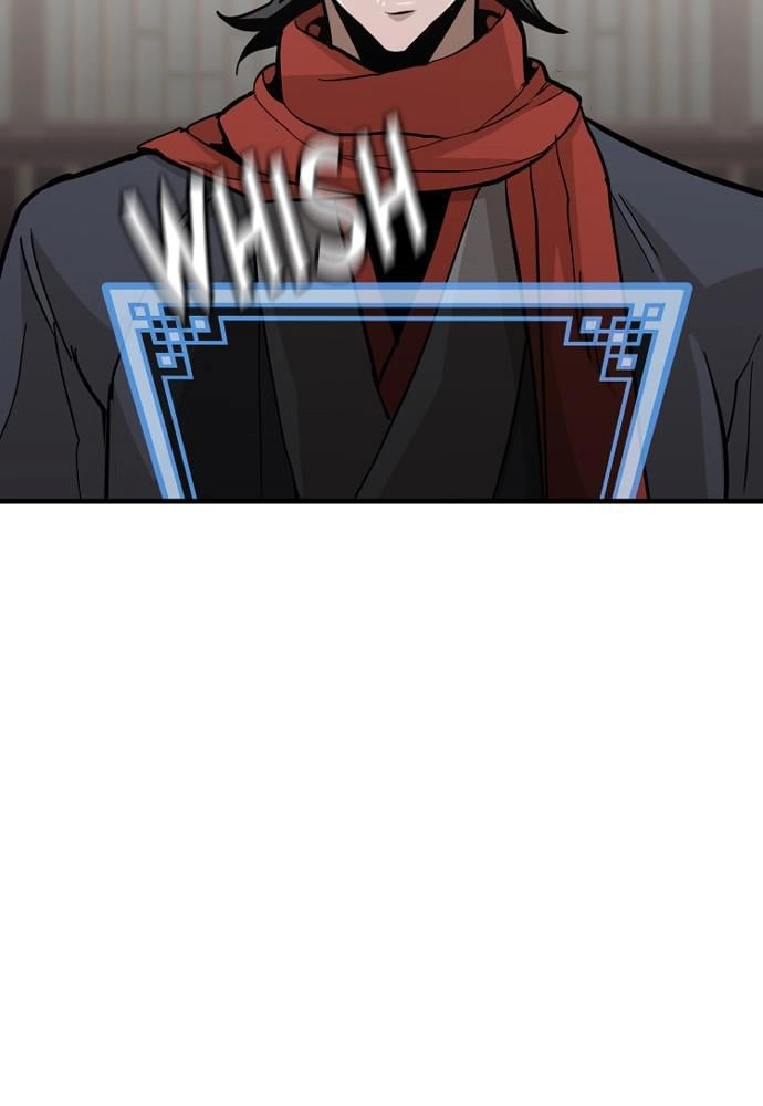 Murim RPG Simulation Chapter 28 Page 261