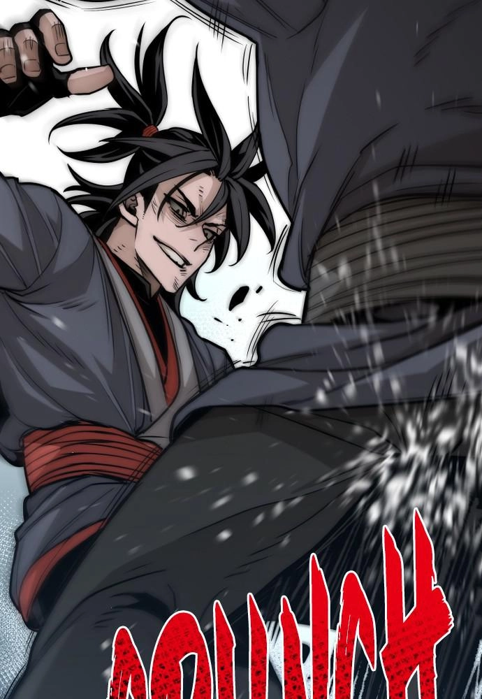 Murim RPG Simulation Chapter 28 Page 69