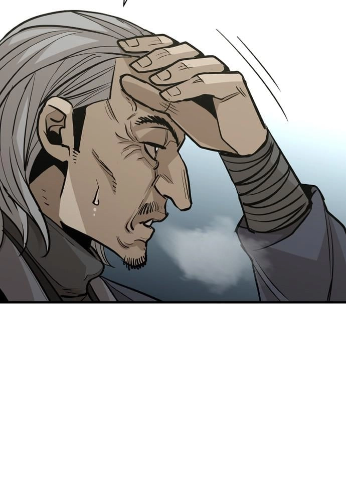 Murim RPG Simulation Chapter 28 Page 12