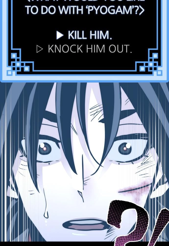 Murim RPG Simulation Chapter 28 Page 223