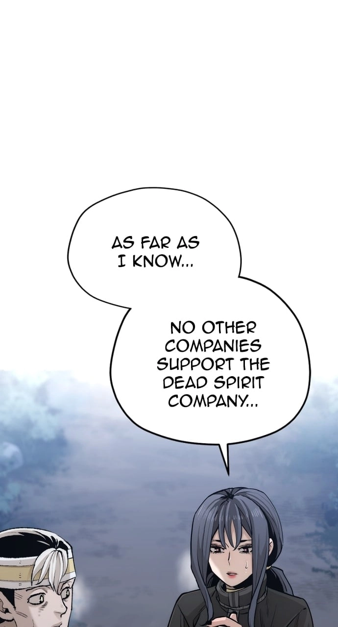 Murim RPG Simulation Chapter 99 Page 23