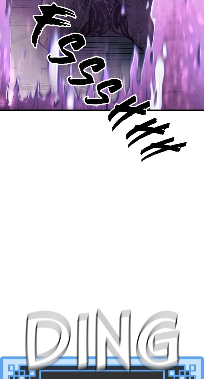 Murim RPG Simulation Chapter 99 Page 84