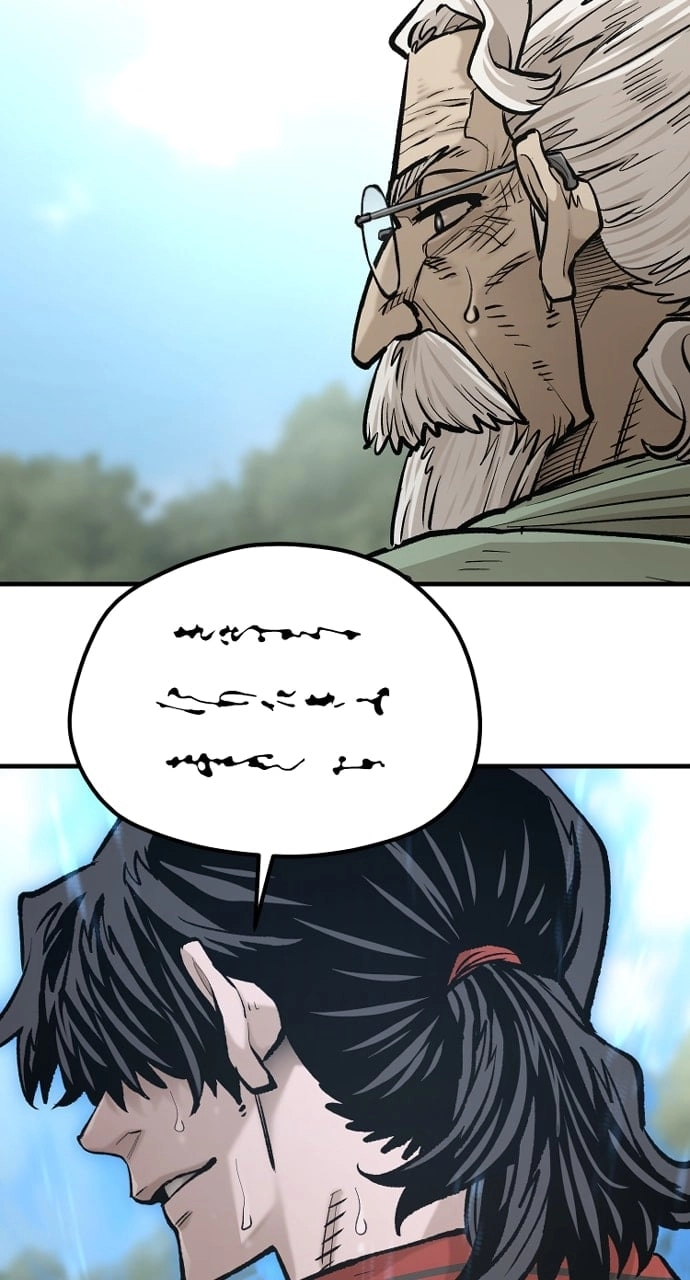 Murim RPG Simulation Chapter 121 Page 79