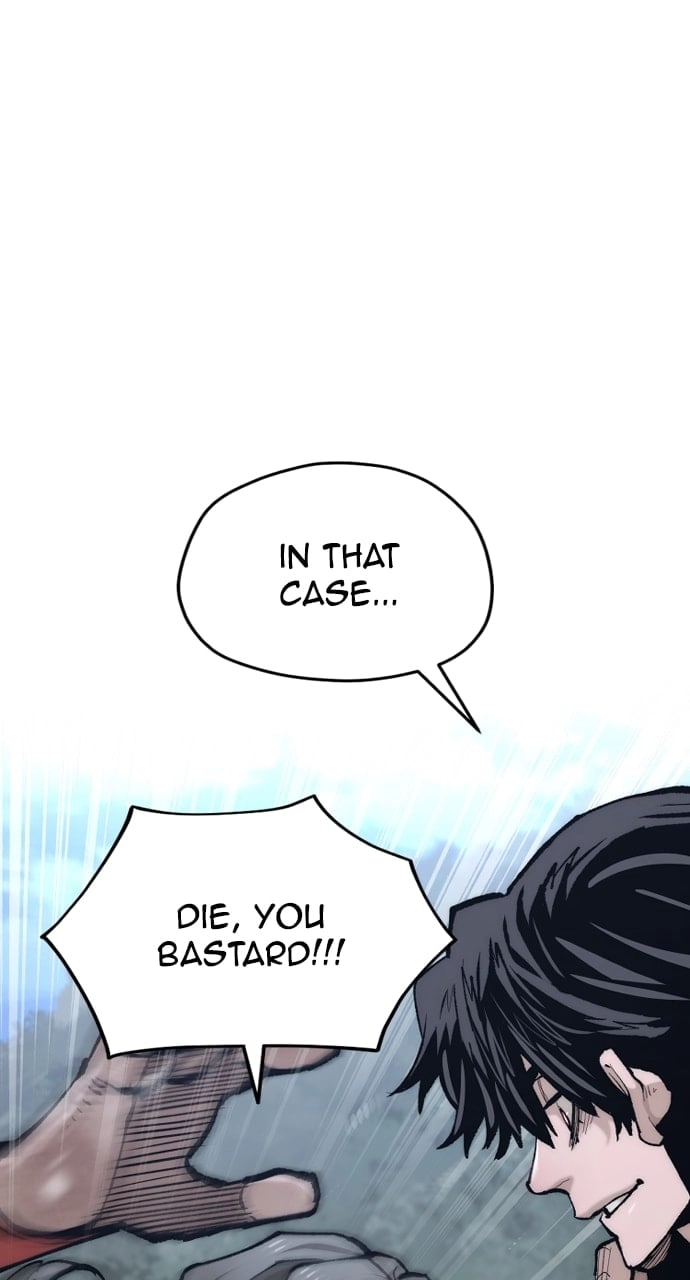 Murim RPG Simulation Chapter 121 Page 45