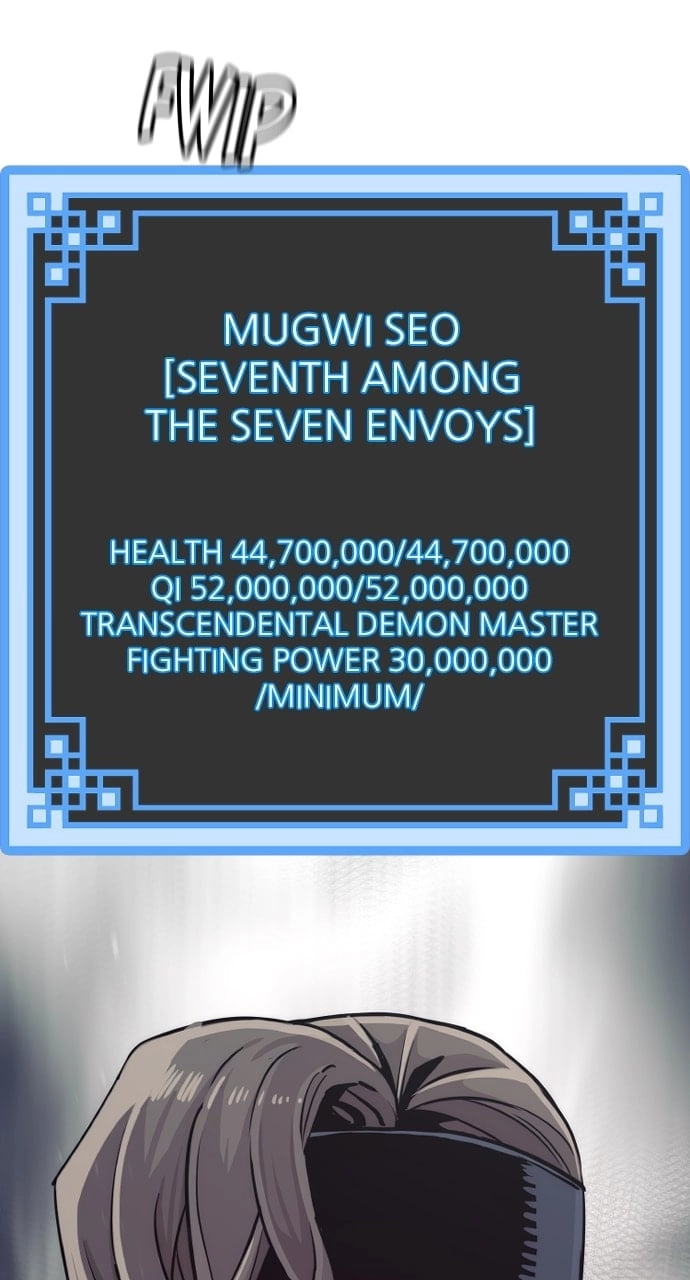 Murim RPG Simulation Chapter 89 Page 88