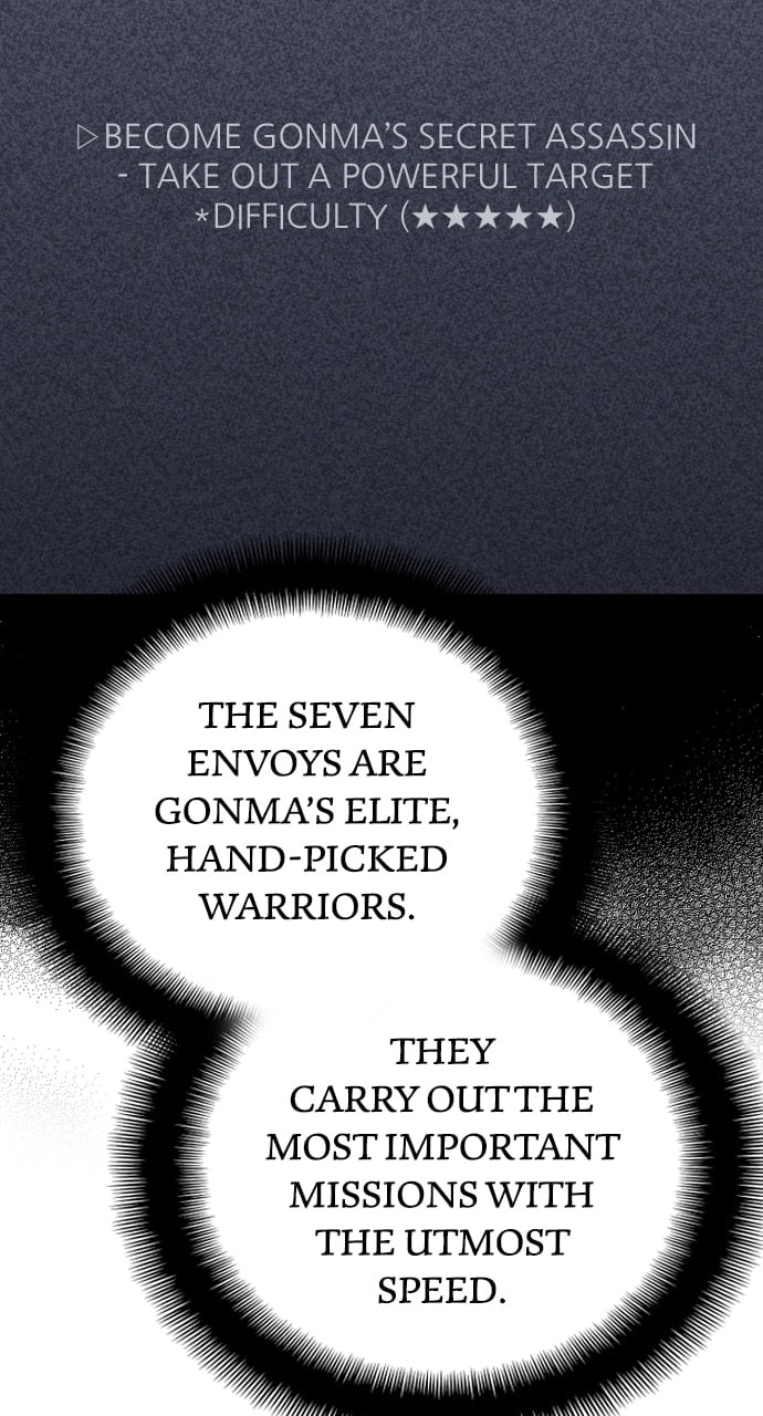 Murim RPG Simulation Chapter 89 Page 75