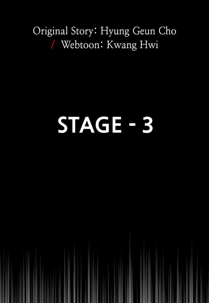 Murim RPG Simulation Chapter 3 Page 44