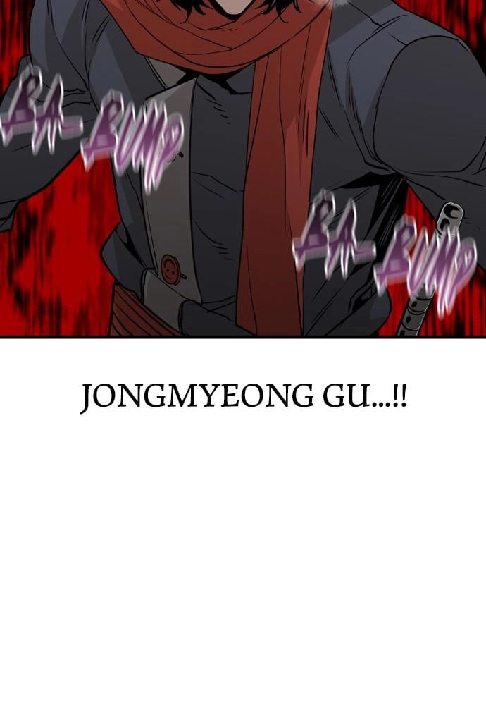 Murim RPG Simulation Chapter 3 Page 147