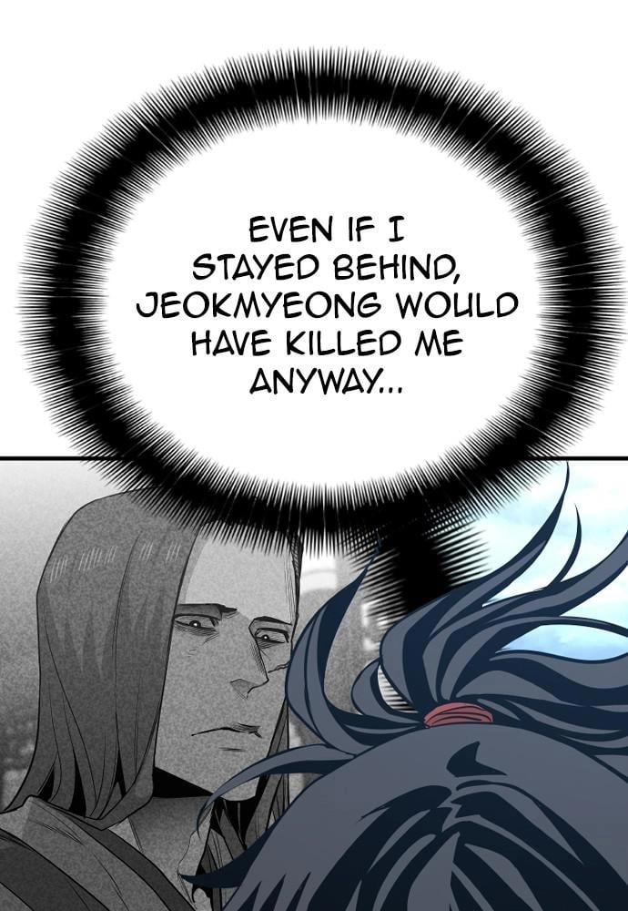 Murim RPG Simulation Chapter 3 Page 15