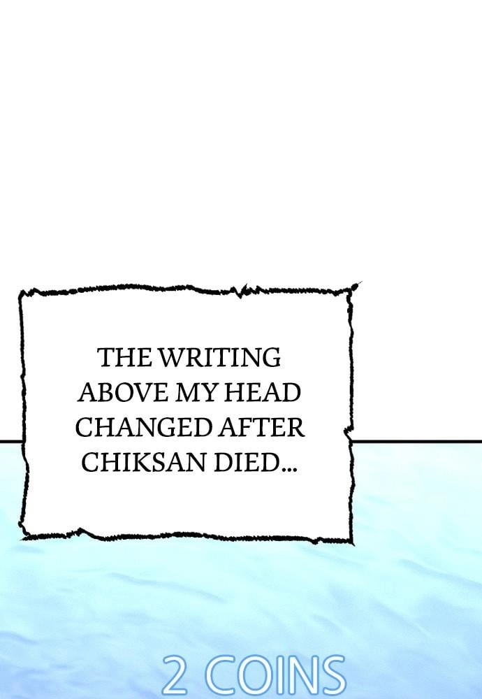 Murim RPG Simulation Chapter 3 Page 24