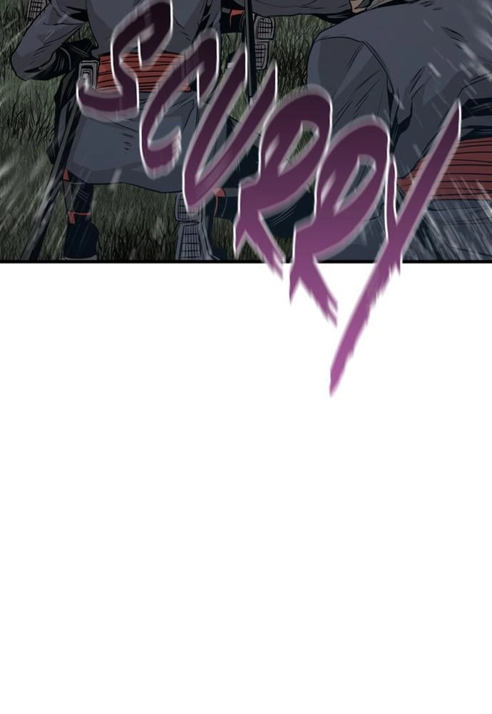 Murim RPG Simulation Chapter 3 Page 71