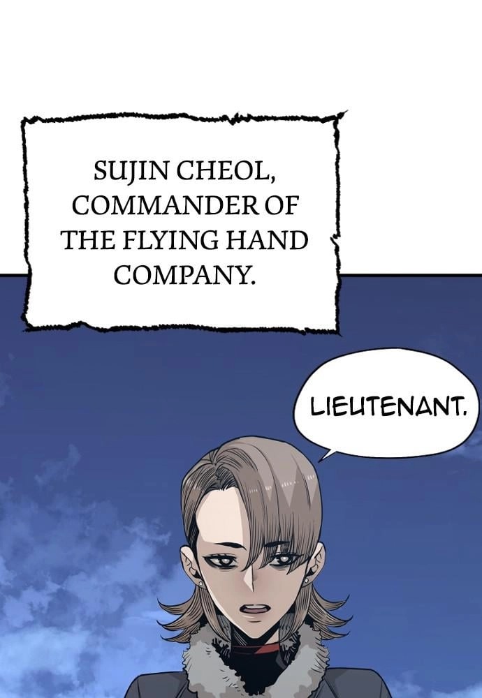 Murim RPG Simulation Chapter 3 Page 27